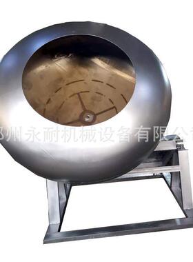 订做大型合肥造粒机复不锈钢盘球ESX式造粒肥机大型化颗粒成机设