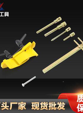 迅诺驰厂家直雷WIQ供工正时工具汽修组合具套装