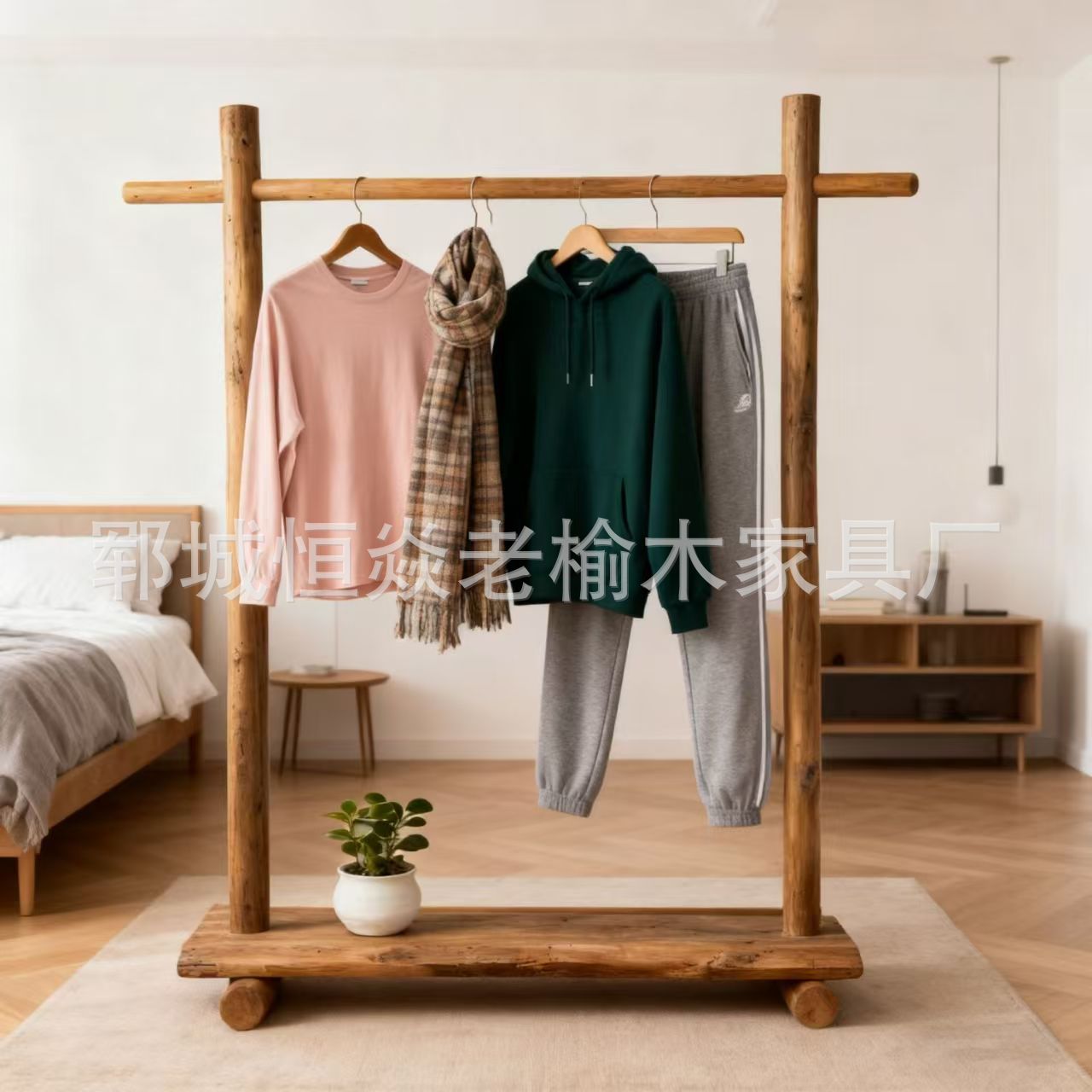 榆木落地挂衣架衣架实木衣服卧室服装店家用简约民宿落地式衣帽架