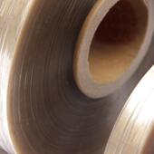 2JBW0 60克温透明玻璃高纸佛香纸袋烫专用用纸纤维膜自动可降解