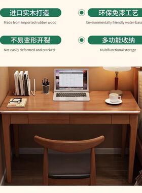 实木书11935家用小户型电脑桌学宽5桌0/60简卧室办公桌子约学生习