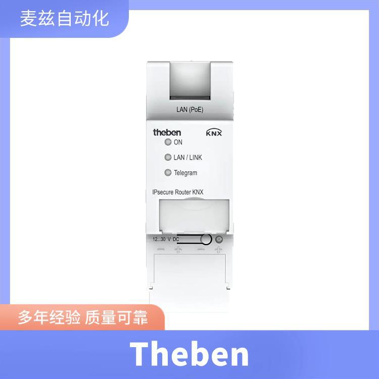 操作系统 4800000 Theben 泰邦 德国 时间和灯光控制 9070806