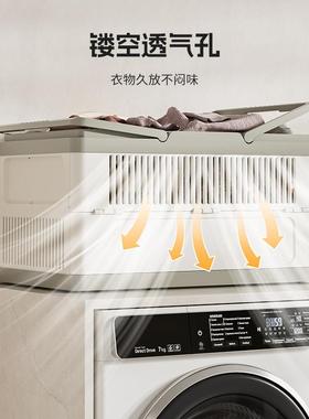 提大容量洗衣篮浴衣服TIP脏衣室框翻盖收折叠脏衣篮手衣物纳筐