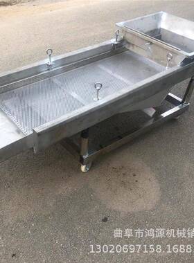 0筛4锈不钢直线双层直电动筛大豆花EIO生线筛选机
