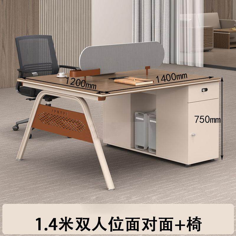 简办约职员桌现员工桌代屏风座办公室员BBO工位六人位公桌椅卡组