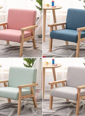 日式儿童沙座椅你单人19225迷阅读区幼儿宝小宝沙发幼儿园发椅子