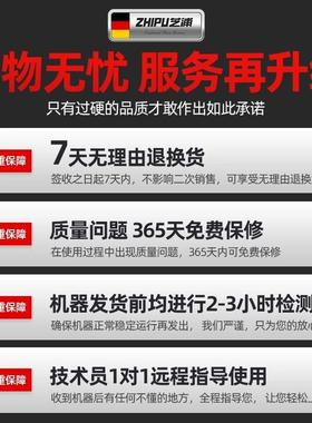 电功锤冲击钻镐两用大功率工业打动混凝土电工电具家用多OHM能电