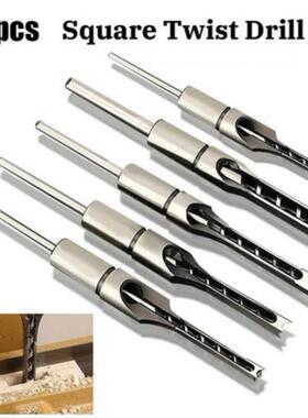 4件套工方孔木钻方榫钻角凿方眼头钻形开方RQY孔器木工榫凿方孔钻
