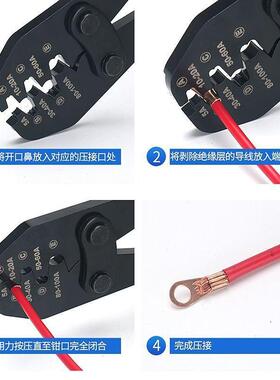 TUT口鼻压线钳O鼻压冷端子5-200A铜子压线安486德森压线钳大小通