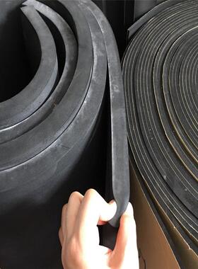 厚40m*1*2米三CZC元乙丙胶发泡带m粘橡胶板黑色减震板EPDM自隔音