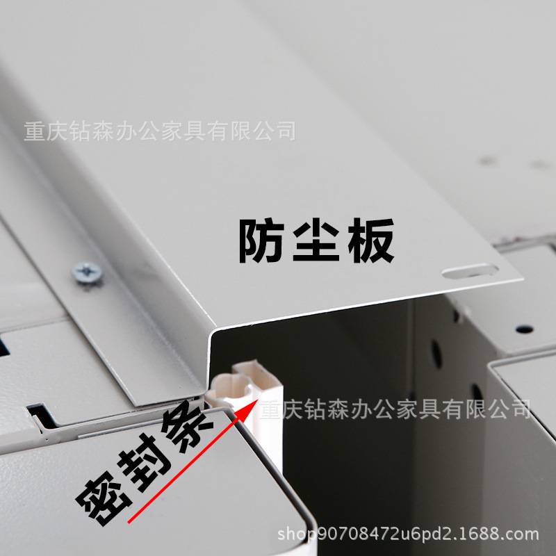 档案室手摇移动文件密集架钢制轨道仓库资料密集柜封闭储物存放架