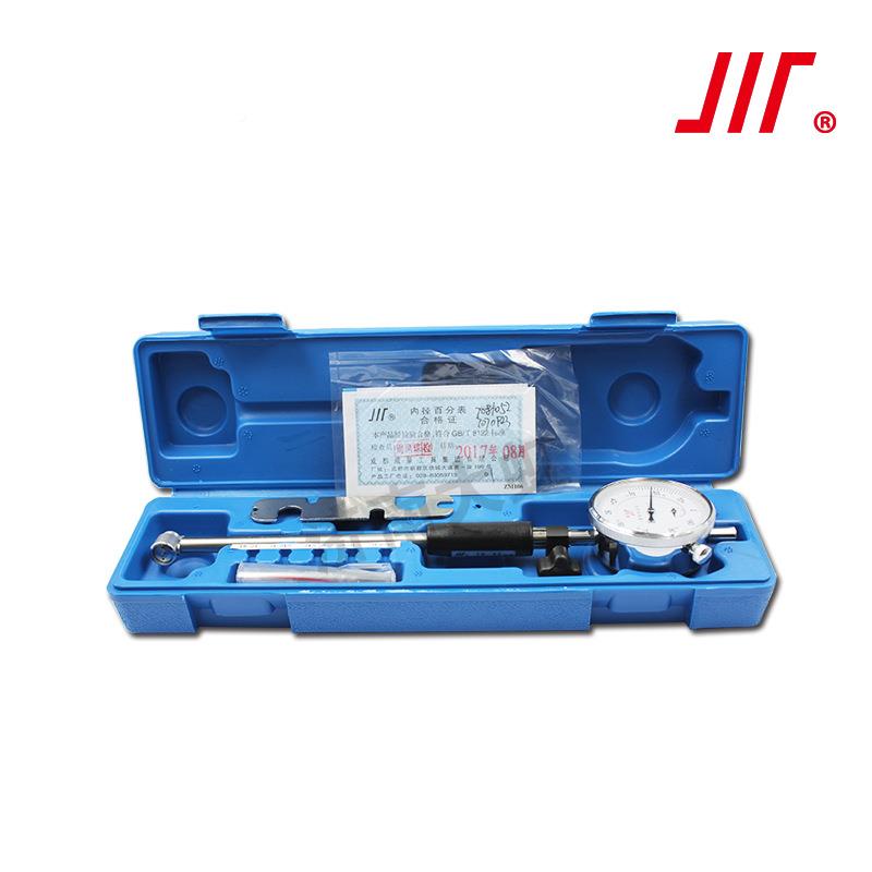 内径百分2表械量缸表60--50-00-45成WIZ量内径机百分表