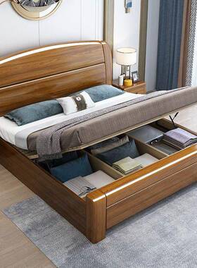 胡桃木实木床18米1.5米双人.主床卧简66922约小户型物床储实木家