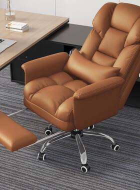 座脑电家用舒适久坐办公椅可躺老板沙发1111111椅宿舍电椅竞椅懒