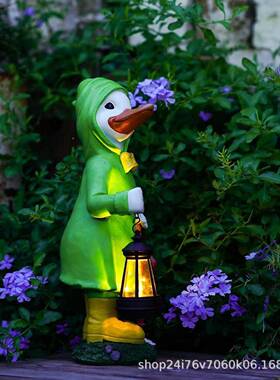 阳能桌面可装饰花园庭院Fh(h($%p造景太灯萌趣绿衣提灯鸭子脂摆件