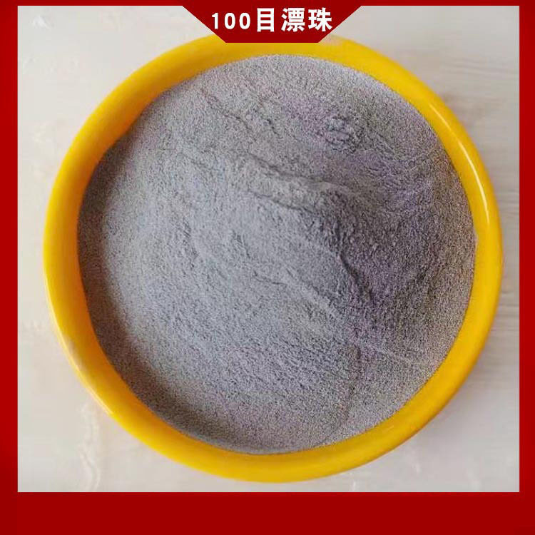 厂家漂珠轻质粉煤灰漂珠 管材塑料填充空心灰漂珠 铸造冒口用漂珠