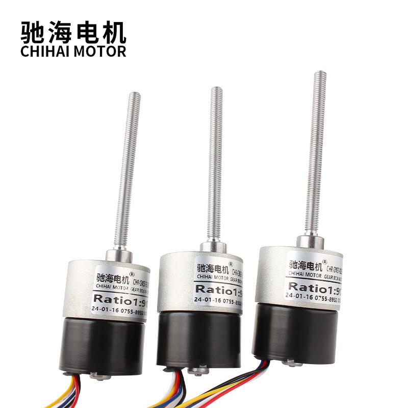 厂家直GM37-32525直流无刷减销速电机金WTM属齿轮M6螺杆马达1轴v2