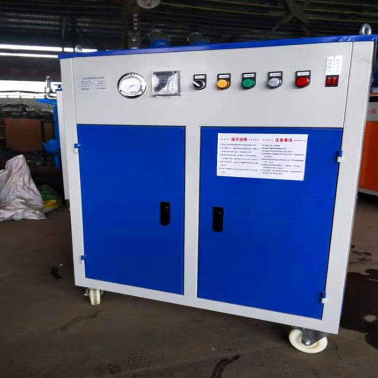 电加蒸护汽发生热全器自动蒸汽发生机电蒸汽养护机桥SNF梁养蒸养