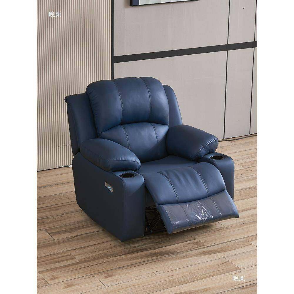 家庭影院沙影室视厅电动人功能头等观影tfgj#u+f躺椅舱私别墅发接,住宅家具,功能沙发,淘宝优惠券,粉丝福利购,淘宝优惠卷