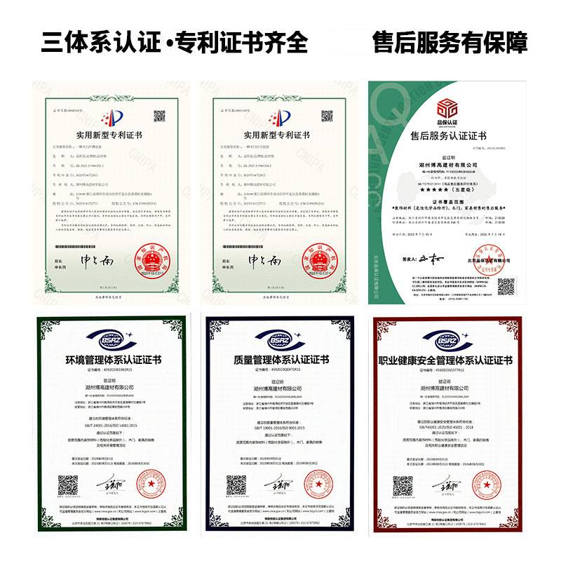 免漆室内门木门桥洞力学碳晶门石墨烯阻燃实木生态门隔音卧室门
