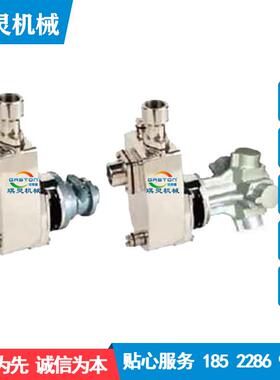 高粘度浆料泵球浆料泵气动插桶气动活塞永式高BPU粘度插泵桶泵