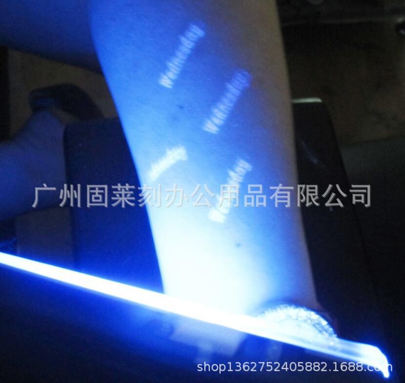 UV隐形荧光防伪不褪色印油