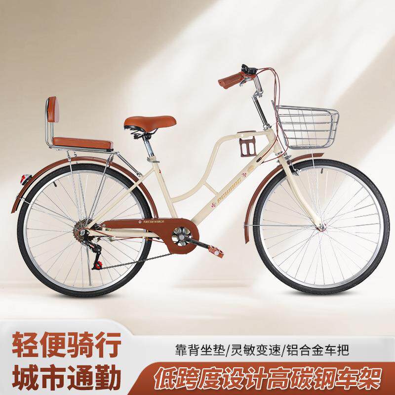 ALQ亲自子行车母娃24寸网红款女士前子置带娃接送小孩26寸单车载