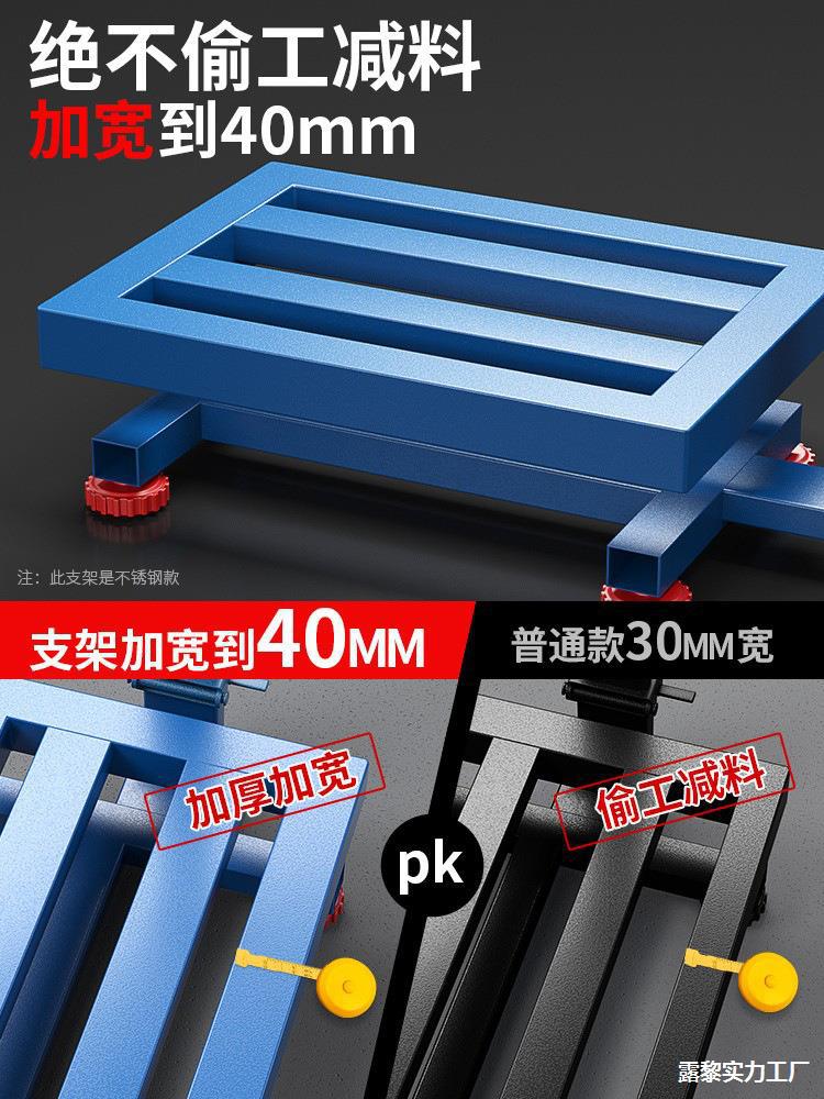 0称电子重工业kg凯丰10公斤用150磅秤20秤商用小型台秤3000kg其他