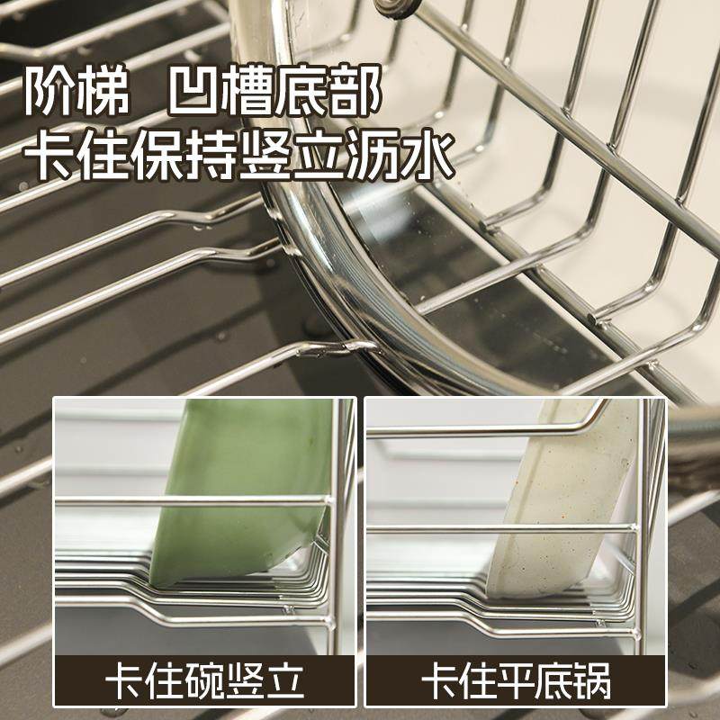 304不锈钢置碗碟沥水架家盘用碗晾餐具厨房TTqxrwff洗碗水槽汲水,厨房/烹饪用具,抹布架/厨房清洁收纳架,淘宝优惠券,粉丝福利购,淘宝优惠卷