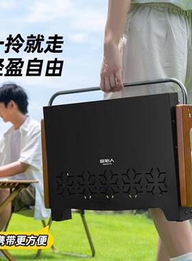 原始烧烤炉肉子家用烧烤架户人外烤款架子便携新04折叠ULD木碳烤