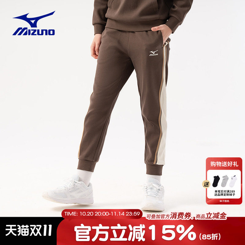 美津浓长裤棉休闲春秋新款