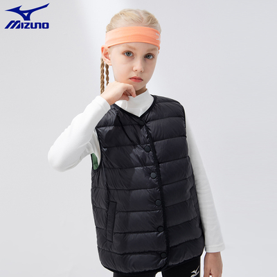 美津浓KIDS男女童马甲秋冬内搭