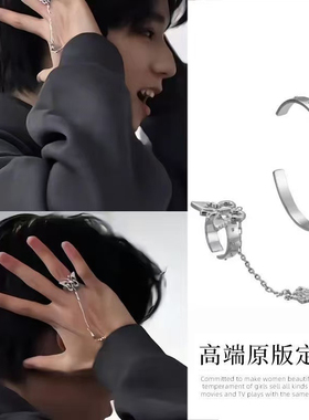 王橹杰同款蝴蝶链条手镯