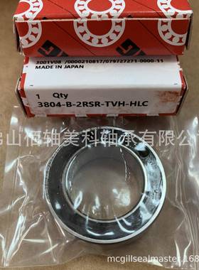 3804HB-2RS-TV-HLC德国R薄壁角无品牌/接触球轴承3800系列1-235
