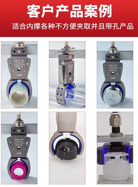 气动机械/手胚夹具带检测感应GPR瓶3/4050/60管胚圆柱形BMC0产品