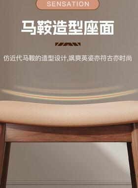 马鞍凳实木凳凳子化凳家用梳妆椅子女生卧室台美甲妆梳妆FVR软包