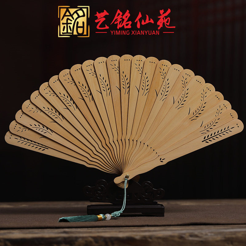 崖柏硕果累累扇子实木镂空折扇乘凉非遗送礼古典工艺摆件