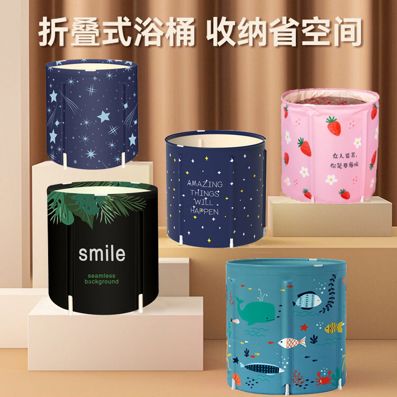 网红折叠加厚免充气泡澡桶