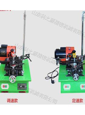 双金属带锯条磨机钢材齿锯打kzy-255切带锯条设磨机全自动锯条修