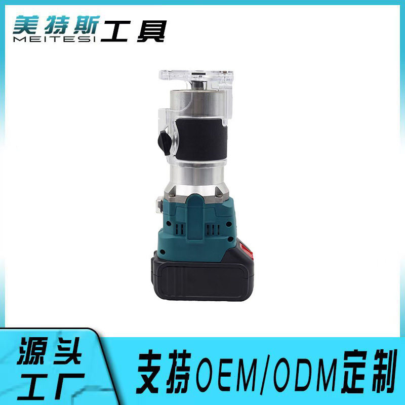 无刷锂电木工修边开槽机