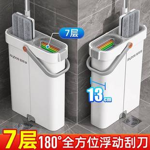 拖272地手洗2025新拖板款 免平拖布墩拖布地拖把家用一净懒人条状