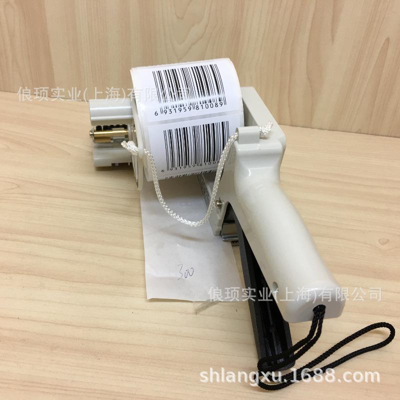T动OWA公手标机小型不干贴胶标签机APN-30/6便携式手持式贴标办工