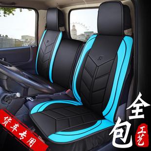 轻卡货四季 座套垫皮江淮骏铃V63V5帅铃Q6qH330坐康玲车H座垫025H3