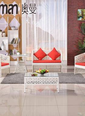 组藤沙发合户院WVL外沙发客厅藤编沙台发别墅庭阳仿藤沙发