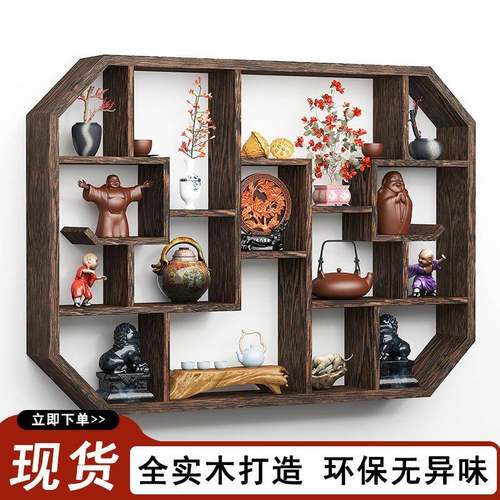 博古架实NOL木摆中式挂墙壁挂式置物架约宝隔断多阁格子架件简茶