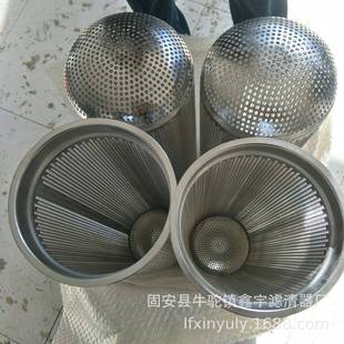 150 1盾机双构M层SA 304盾构滤网机滤芯 中铁SAM