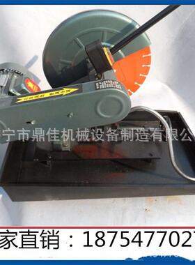 割HQP-150混凝土芯373机样切片切割机厂家c价A格切机配件