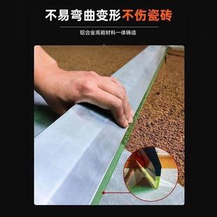 贴772沙瓷平灰器泥瓦工平灰尺铝金砖刮杠多功合能胶条平器找平器