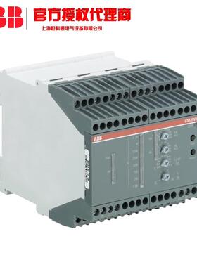 BBCR继A电器100804GNO3t1SA6345013R2600NtRB122G-230VUC