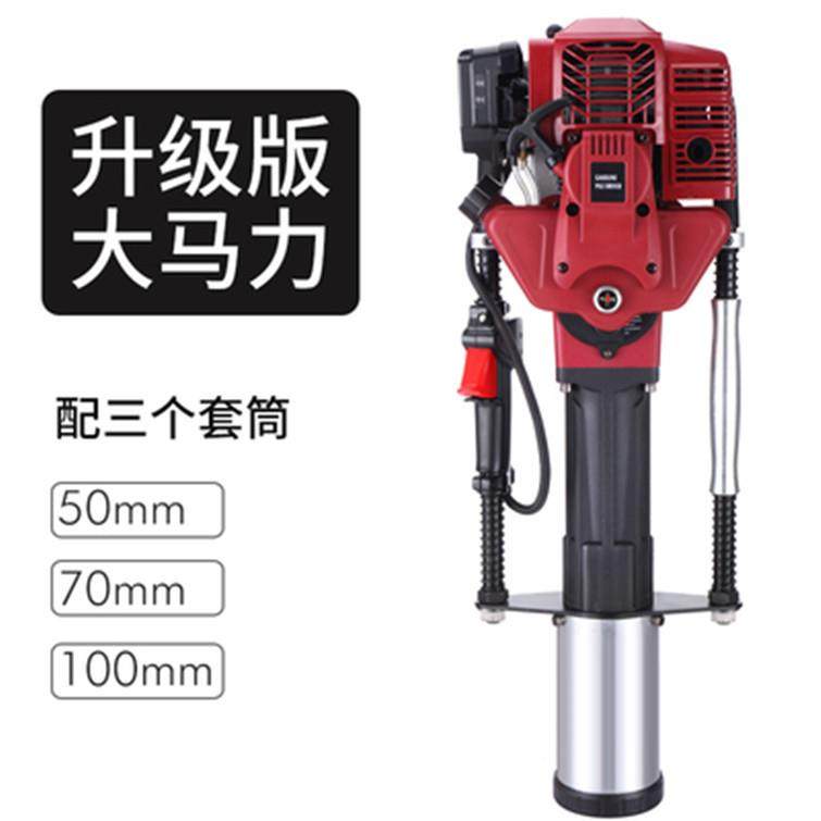 铁路冲击农三角打桩机汽油机打工墩机打桩机建筑程场护栏抢险桩木